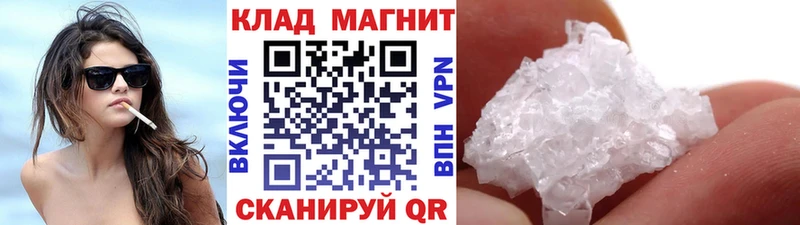 Что такое Томилино Конопля  Мефедрон  Кетамин  Гашиш  COCAIN 