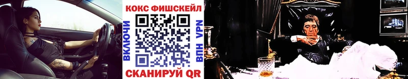hydra ТОР  Томилино  COCAIN 98% 