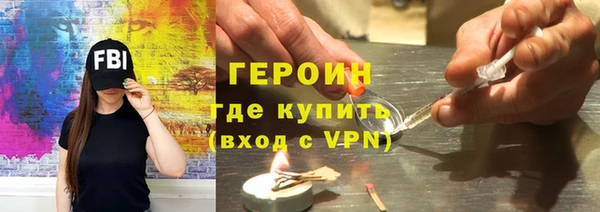 кокаин премиум Лабытнанги