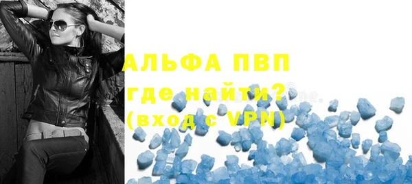 кокс Ладушкин
