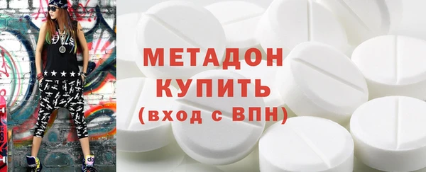 кокс Ладушкин