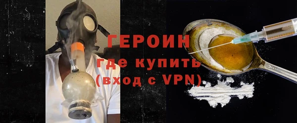 apvp Беломорск
