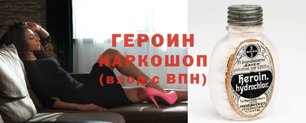кокс Ладушкин