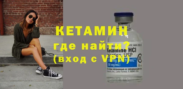 кокаин премиум Лагань