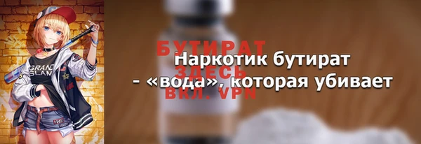 кокс Ладушкин
