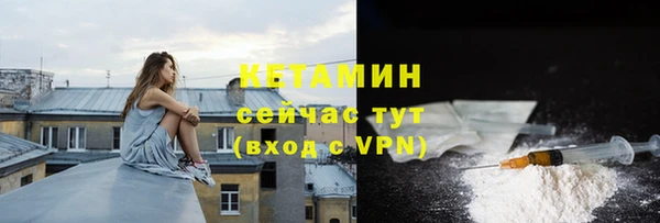 кокс Ладушкин
