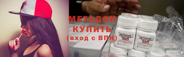 кокаин премиум Лагань