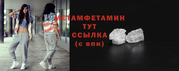 кокаин премиум Лагань