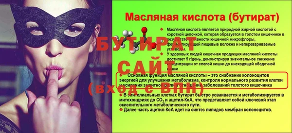 кокс Ладушкин