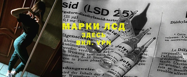кокс Ладушкин