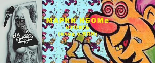 кокс Ладушкин