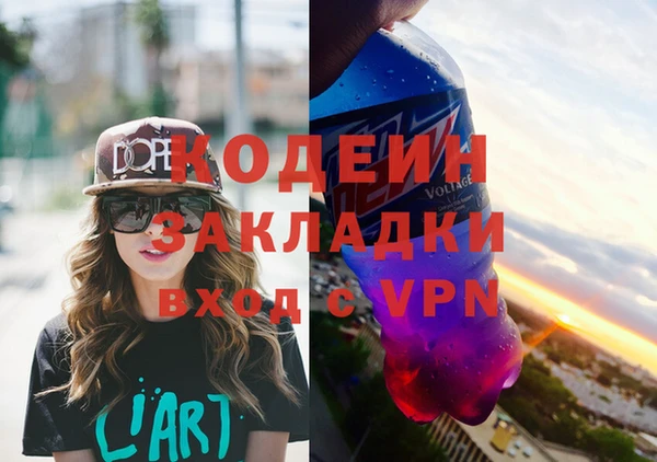 кокс Ладушкин