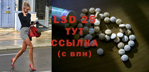 кокс Ладушкин