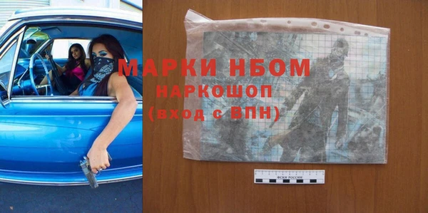 кокс Ладушкин