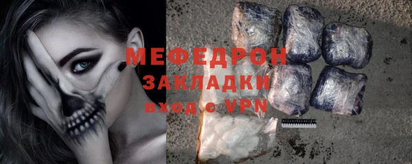 кокс Ладушкин