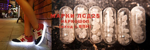 кокаин премиум Лагань