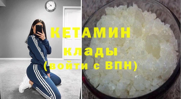 кокс Ладушкин