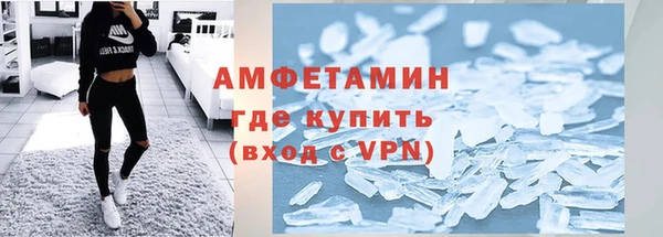 кокс Ладушкин