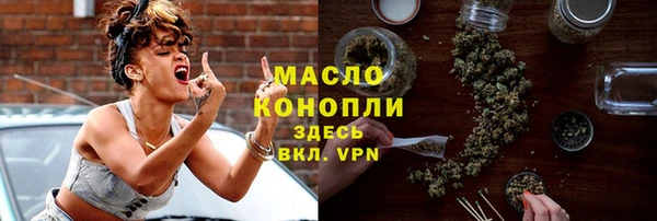 кокс Ладушкин