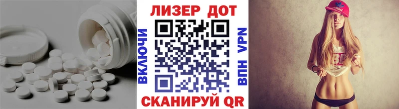 продажа наркотиков даркнет официальный сайт Лсд 25 экстази ecstasy Томилино